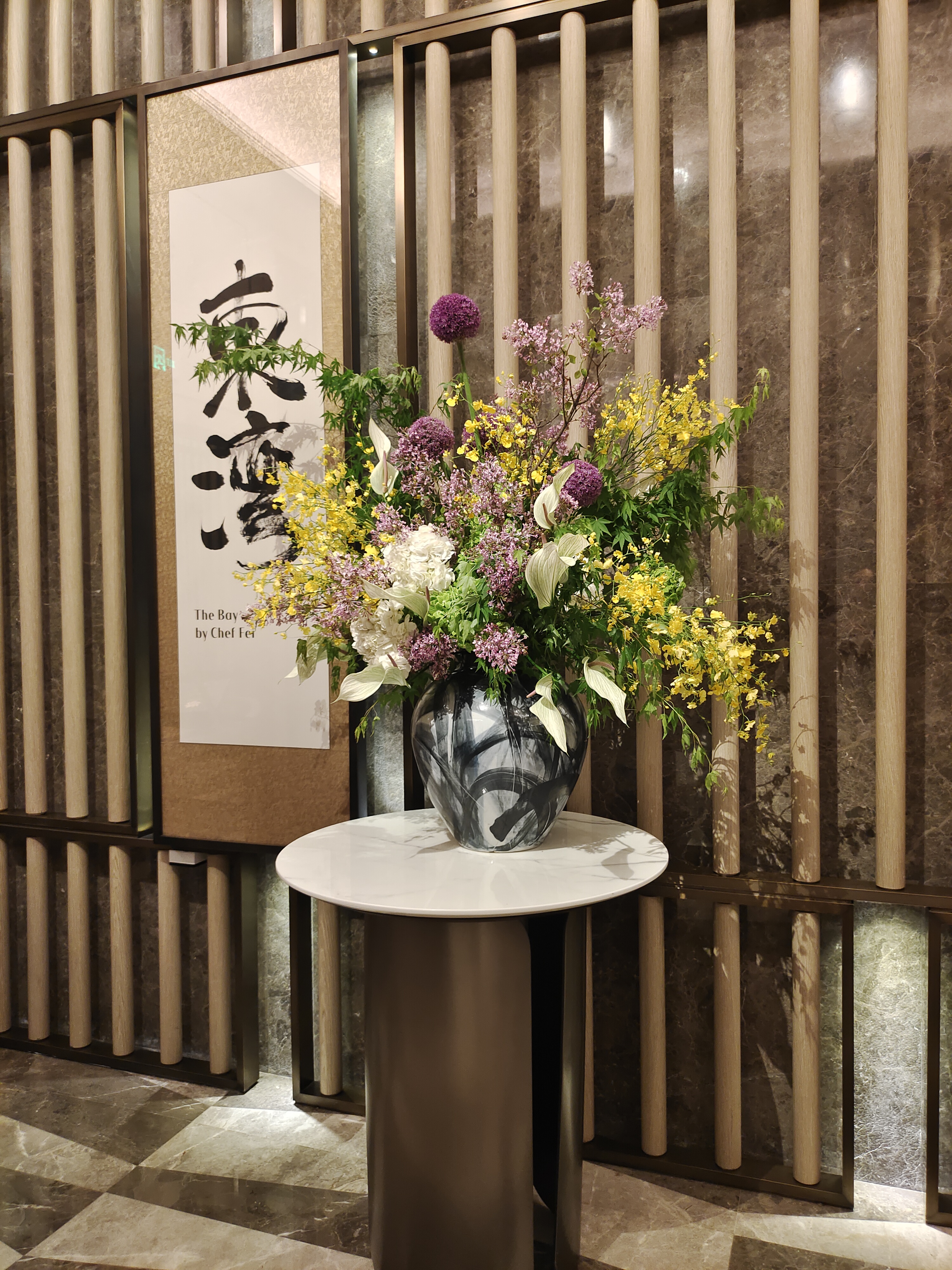 Mira Fleur corporate floral — installation, mira palette