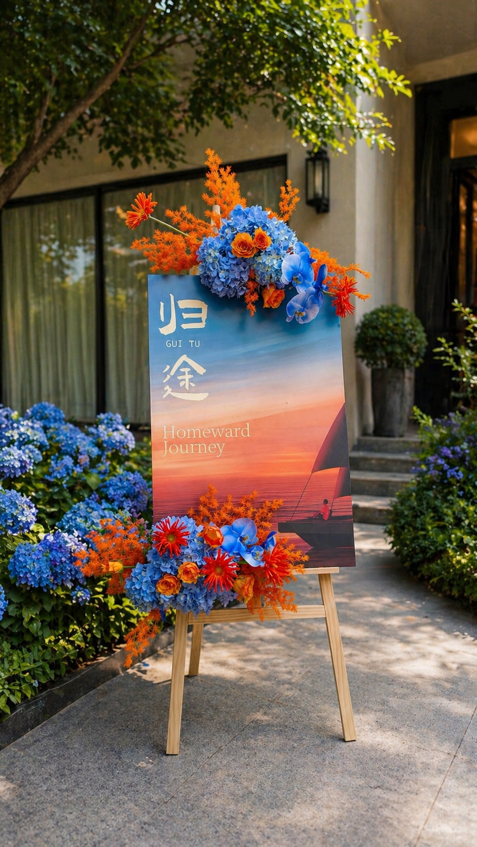 Mira Fleur event floral — tablescape, mira palette