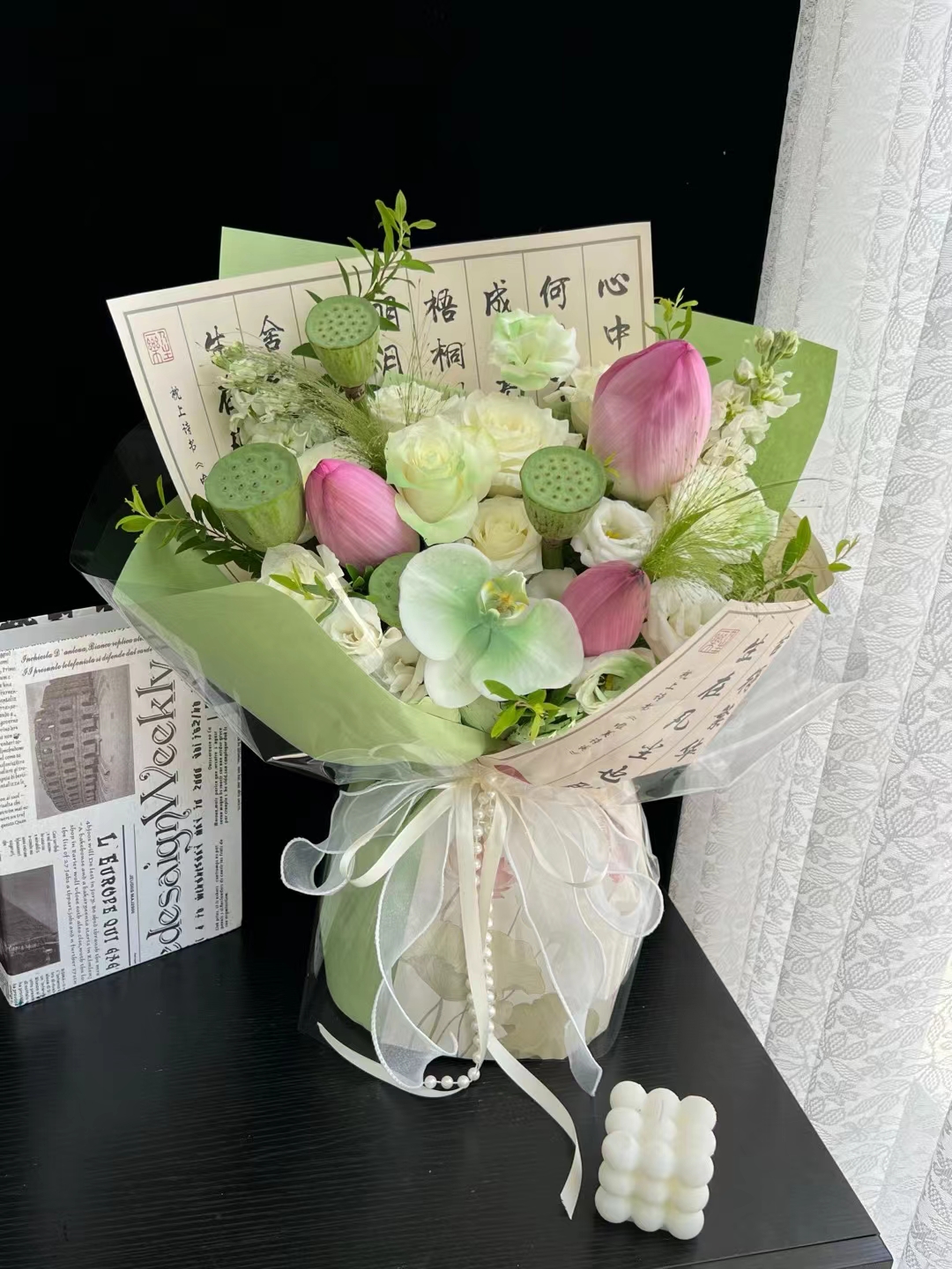 Mira Fleur signature gift floral — bouquet, mira palette