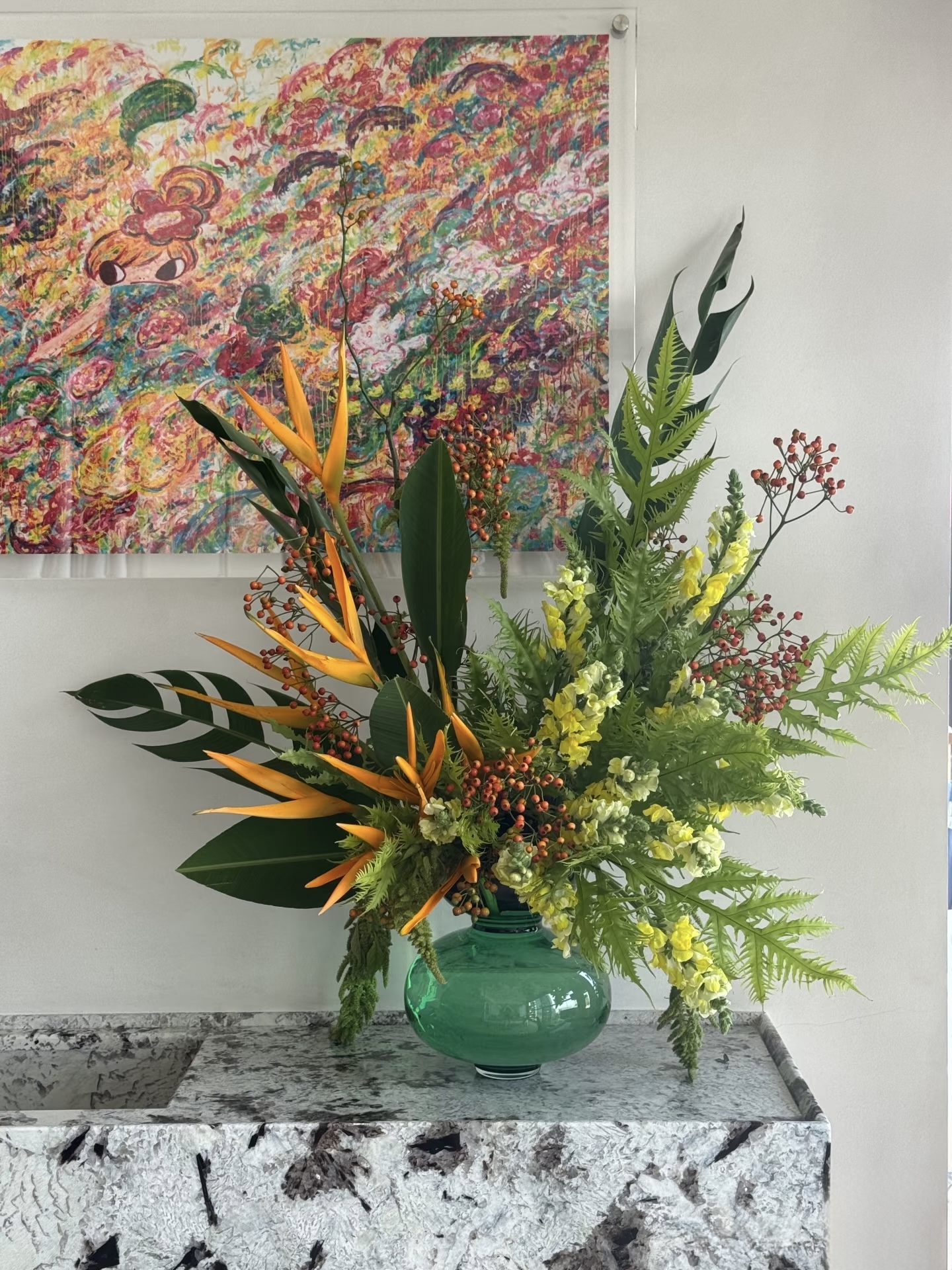 Mira Fleur residential floral — composed for the home